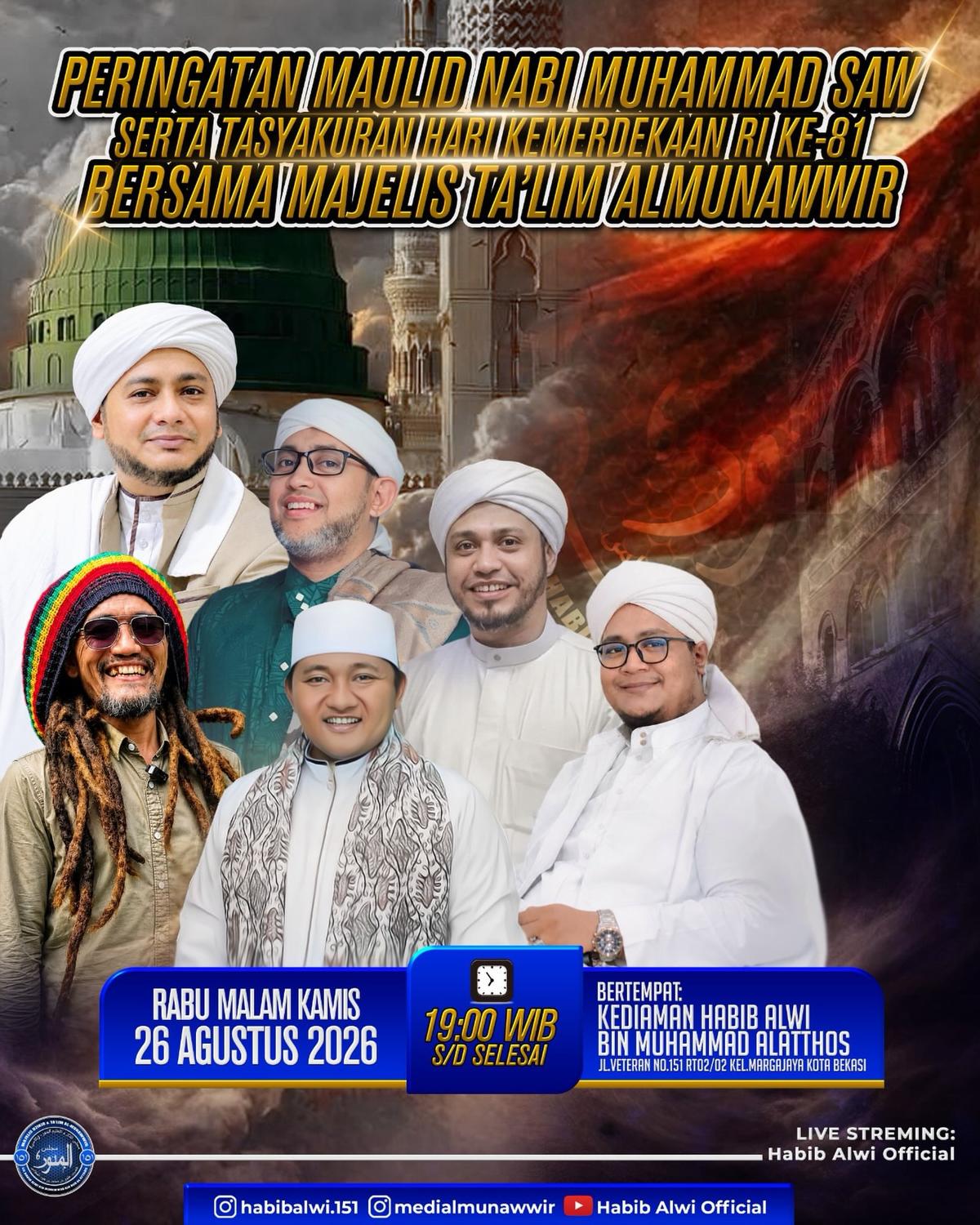 Peringatan Maulid Nabi Muhammad sekaligus Tasyakur Hari kemerdeka'an RI ke 81
