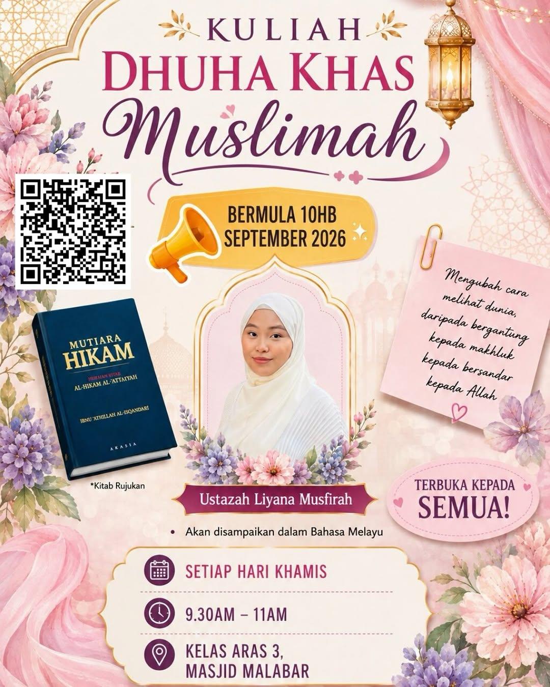 Mutiara Hikam | Kuliah Dhuha Khas Muslimah