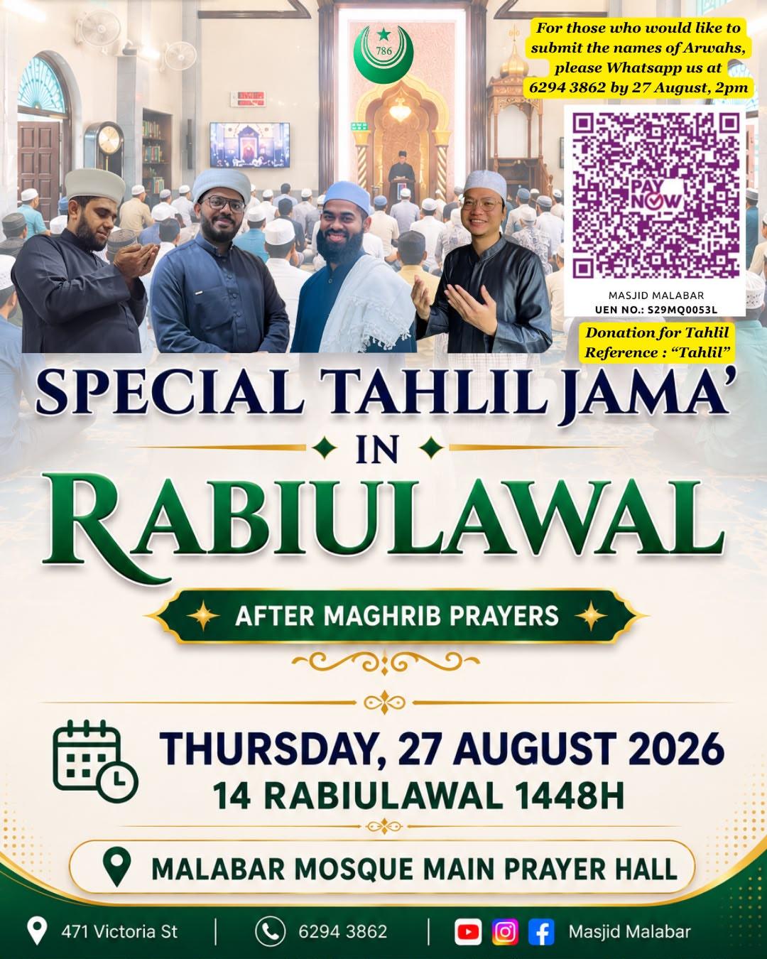 Special Tahlil Jama’ah
