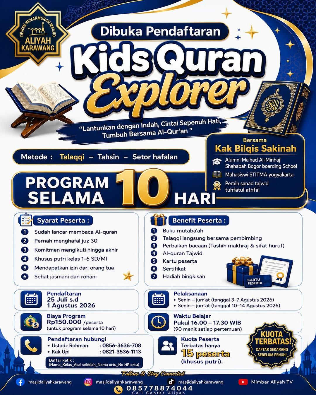 Kids Quran Explorer