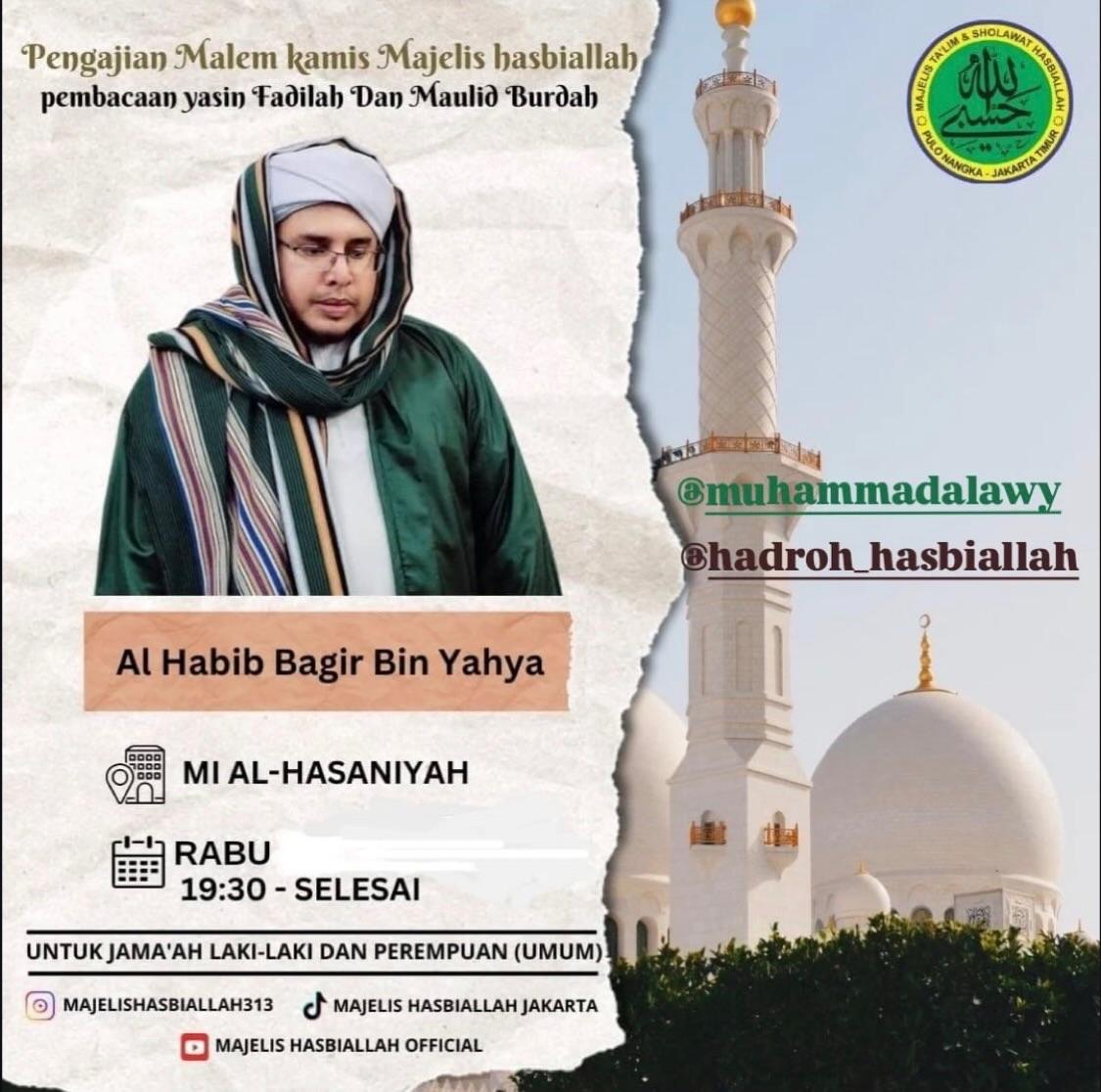 Pengajian Malem kamis Pembacaan Yasin Fadilah Dan Maulid Burdah