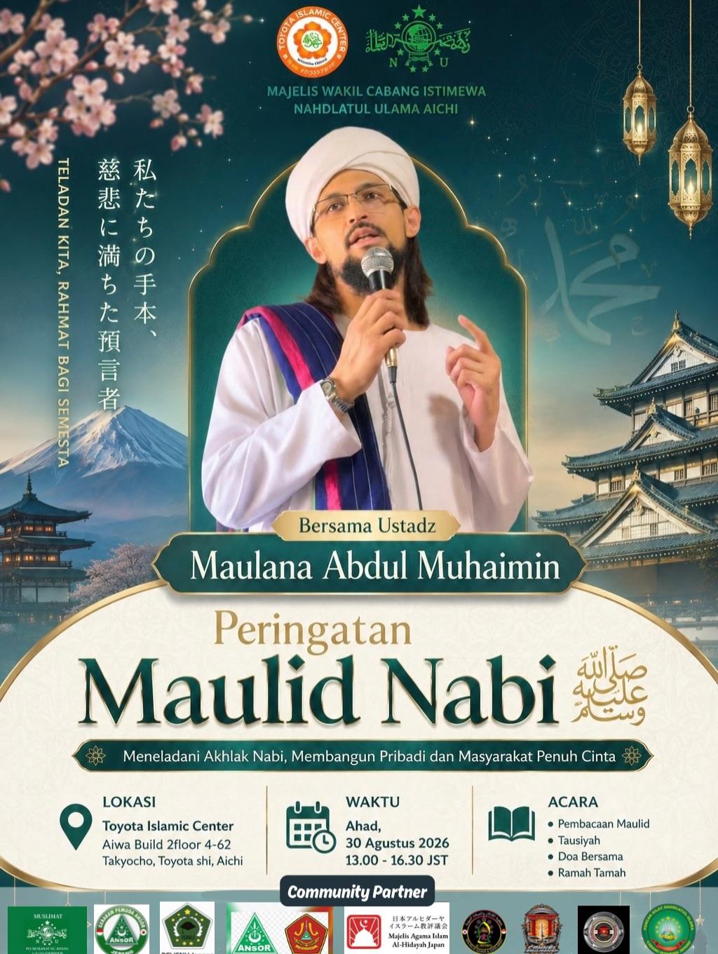 Peringatan Maulid Nabi Muhammad SAW: Meneladani Akhlak Nabi, Membangun Pribadi dan Masyarakat Penuh Cinta
