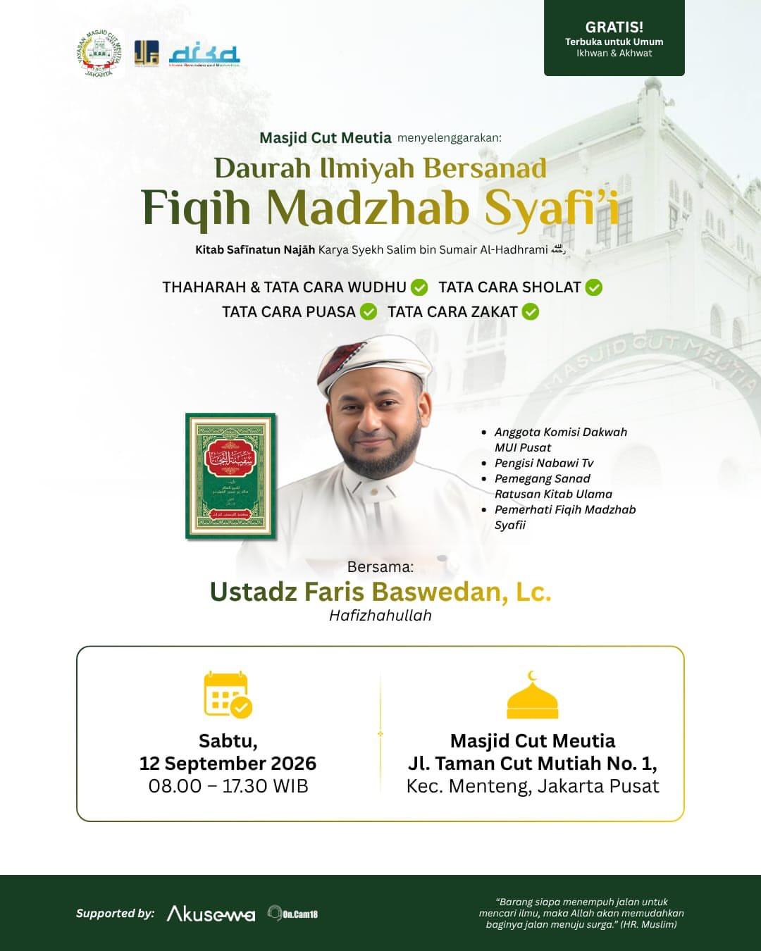 Daurah Fiqih Madzhab Syafii Bersanad