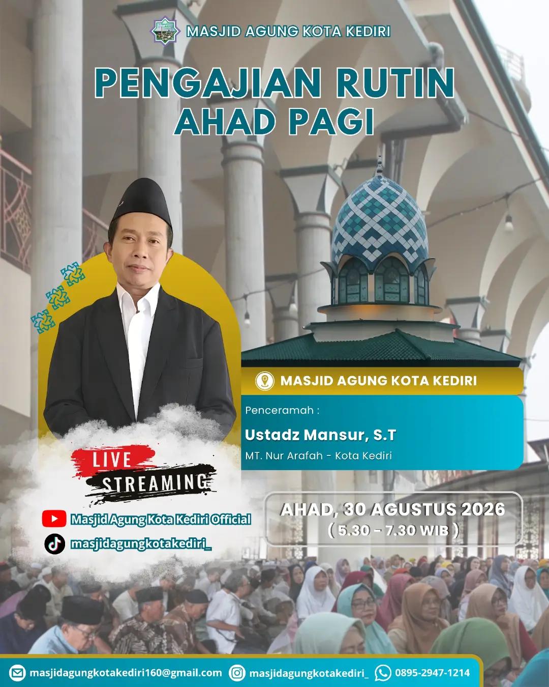 Pengajian Rutin Ahad Pagi