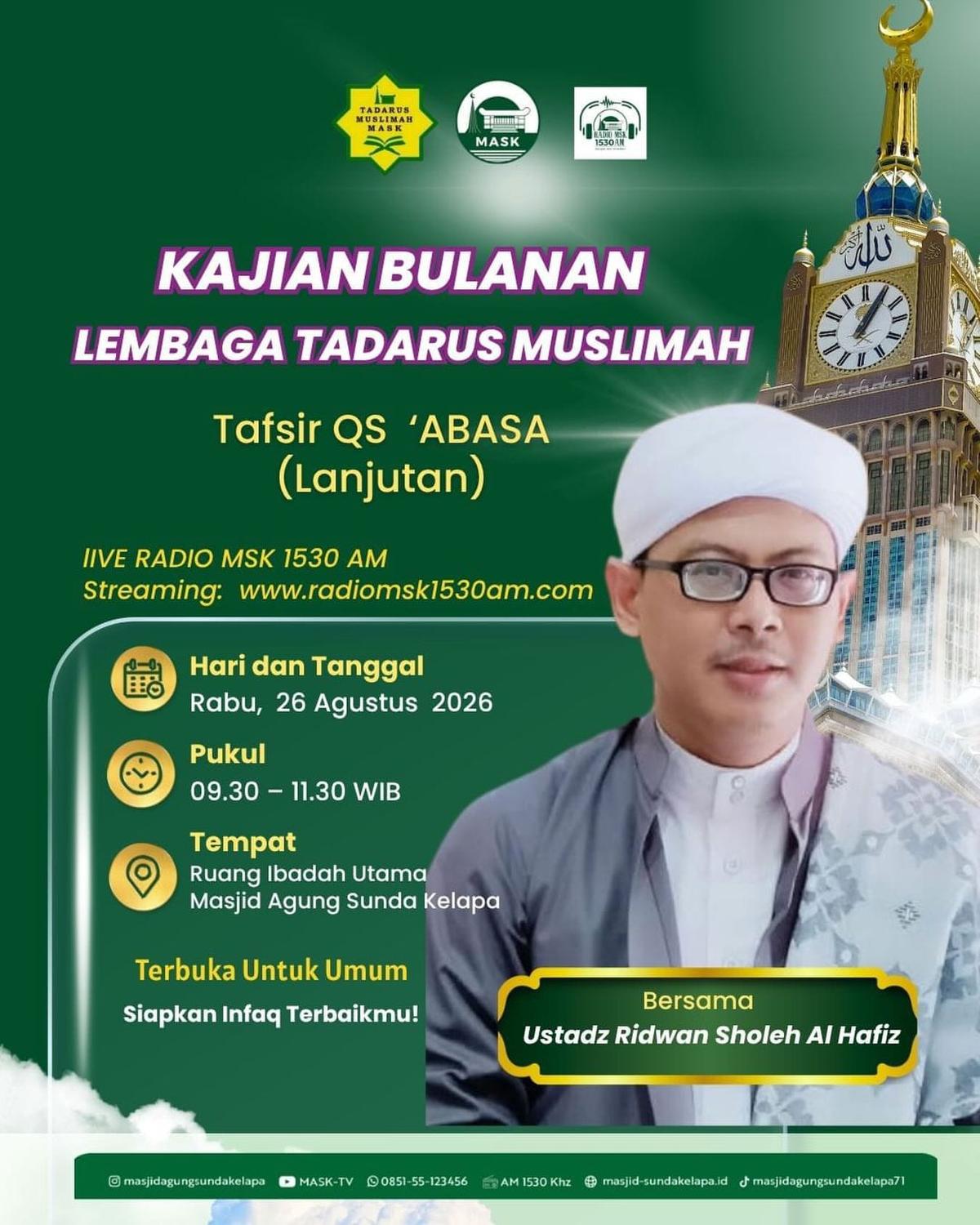 Kajian Bulanan Lembaga Tadarus Muslimah: Tafsir QS. ‘Abasa