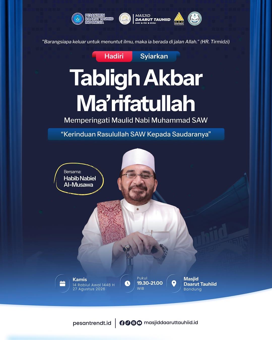 Tabligh Akbar Ma’rifatullah | Memperingati Maulid Nabi Muhammad SAW