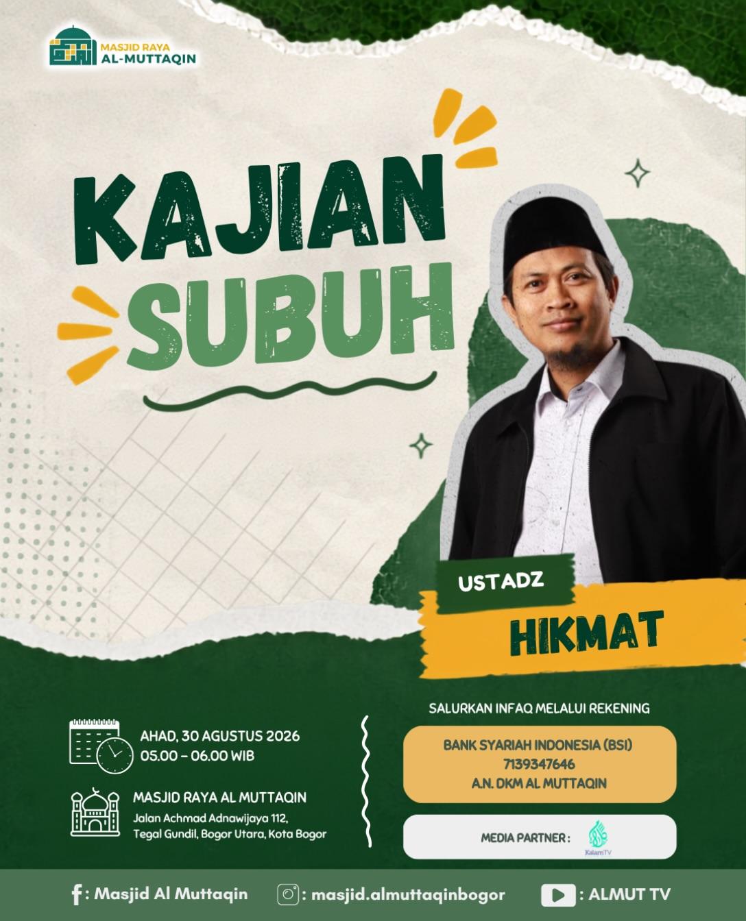 Kajian Subuh