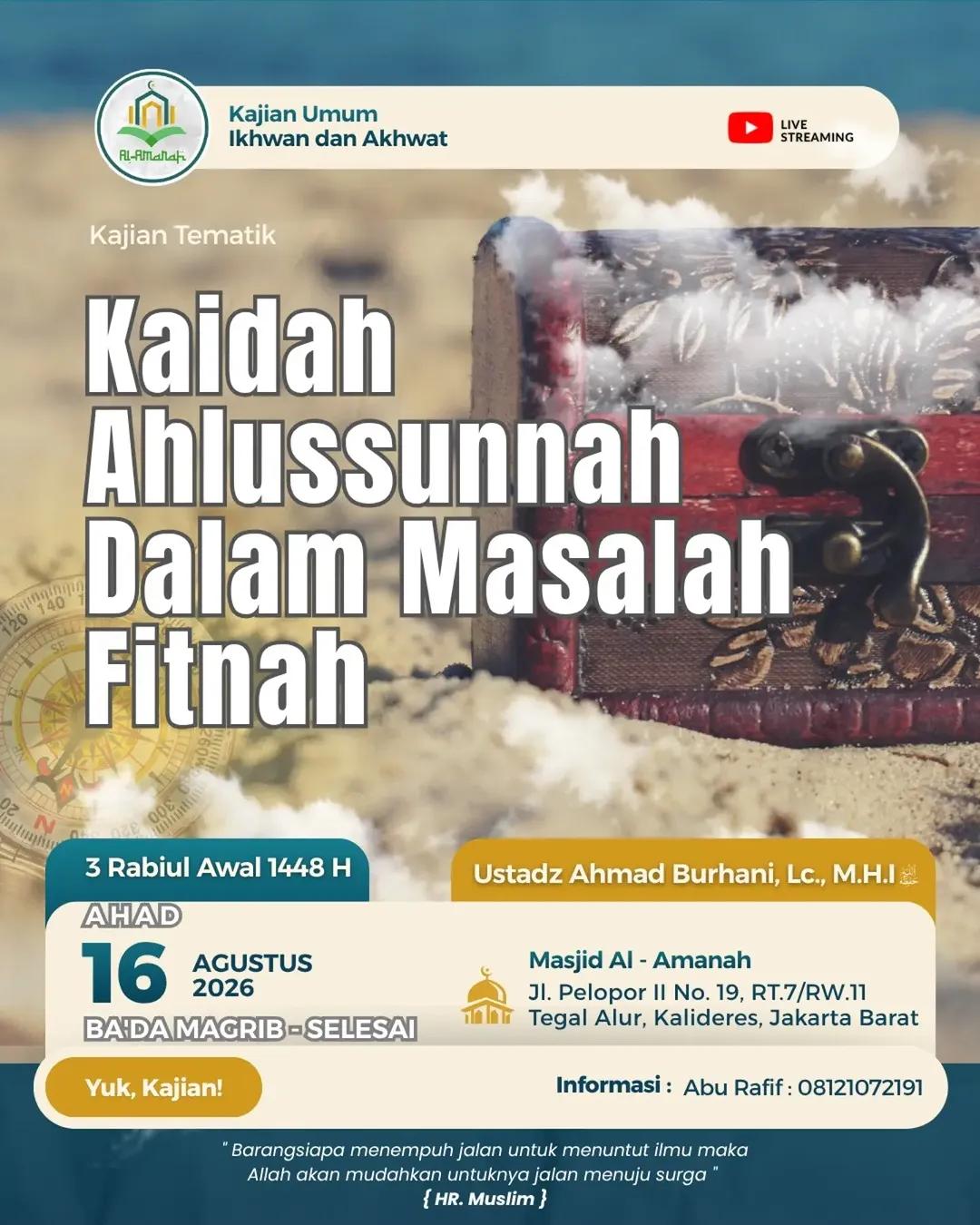 Kaidah ahlussunnah dlm masalah fitnah
