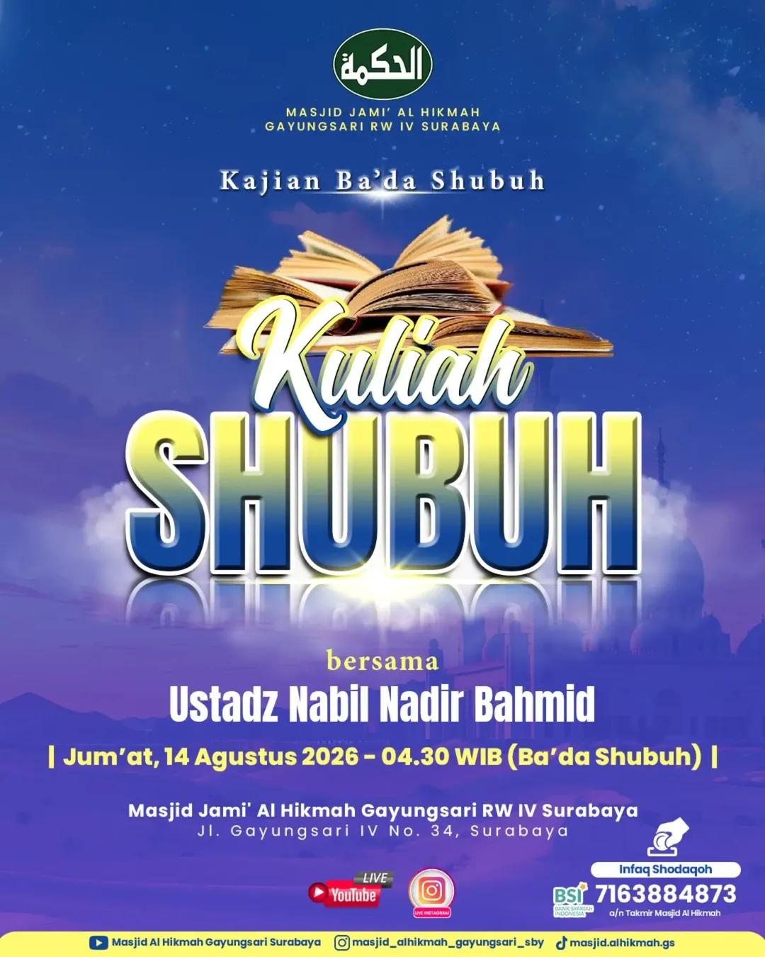 Kajian Ba'da Shubuh