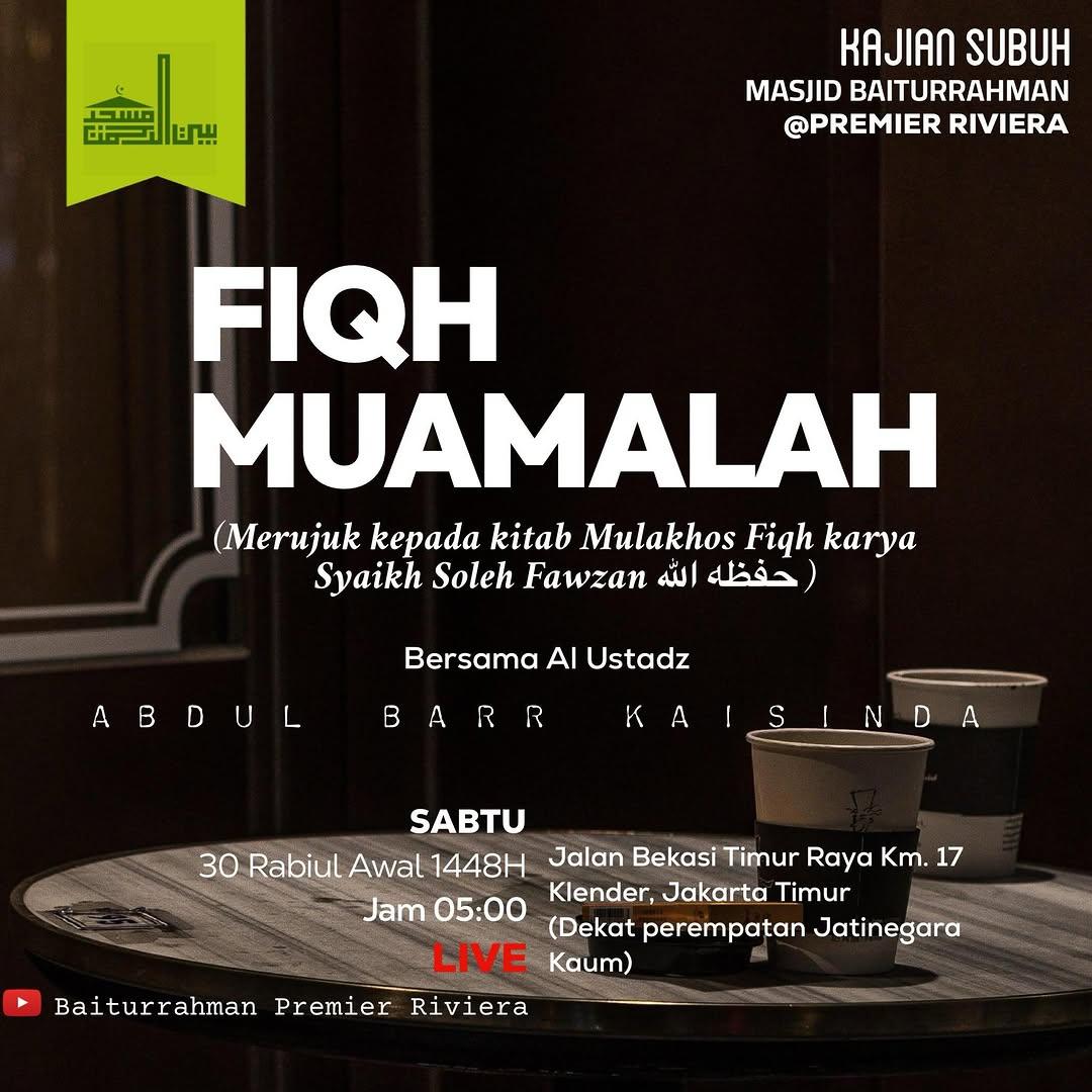 Kajian Subuh: Fiqh Muamalah