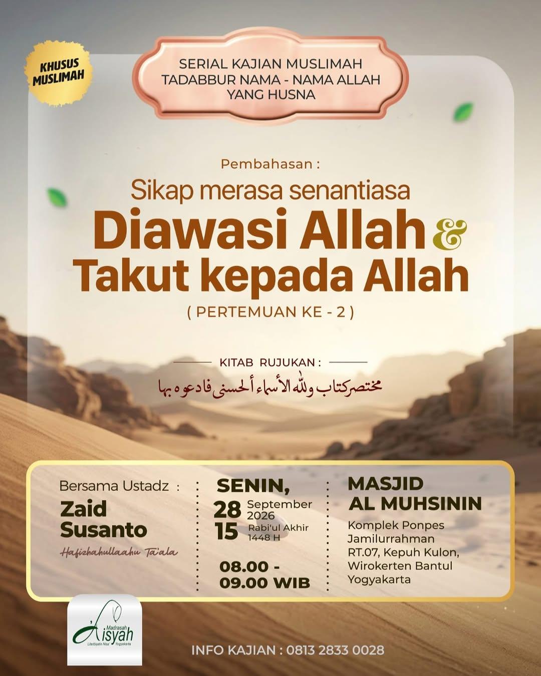 Tadabbur Nama-Nama Allah Yang Husna: Sikap Merasa Senantiasa Diawasi Allah & Takut Kepada Allah