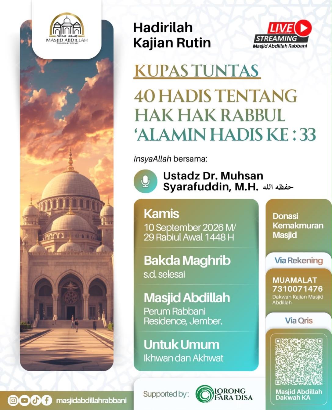 Kupas Tuntas 40 Hadis Tentang Hak Hak Rabbul Alamin Hadis Ke : 33