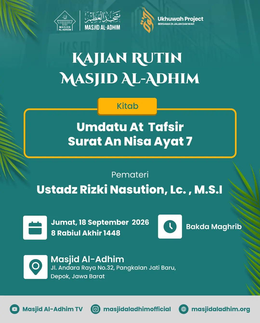 Tafsir surat An Nisa ayat 7 dst, kitab Umdatu At Tafsir