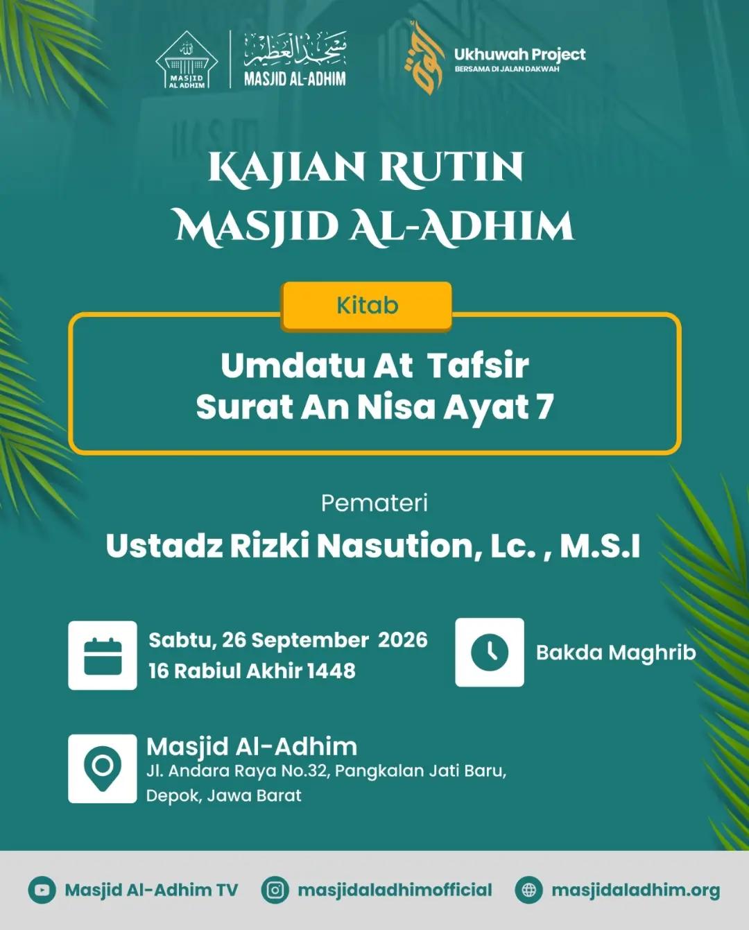 Tafsir surat An Nisa ayat 7 dst, kitab Umdatu At Tafsir