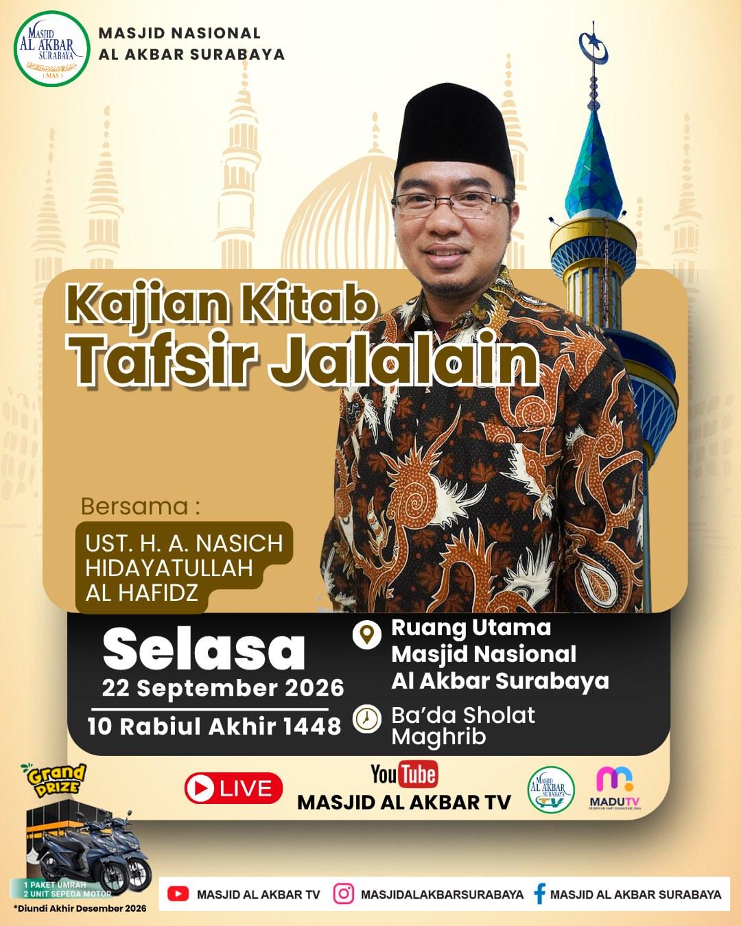 Kajian Kitab Tafsir Jalalain