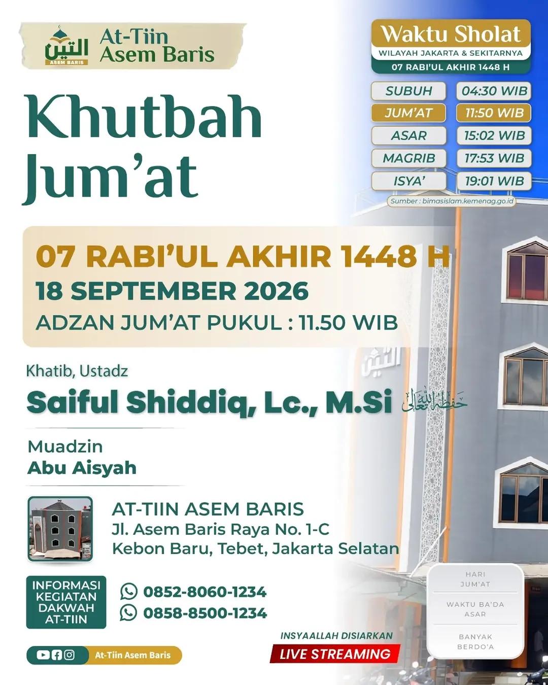 Khutbah Jum'at