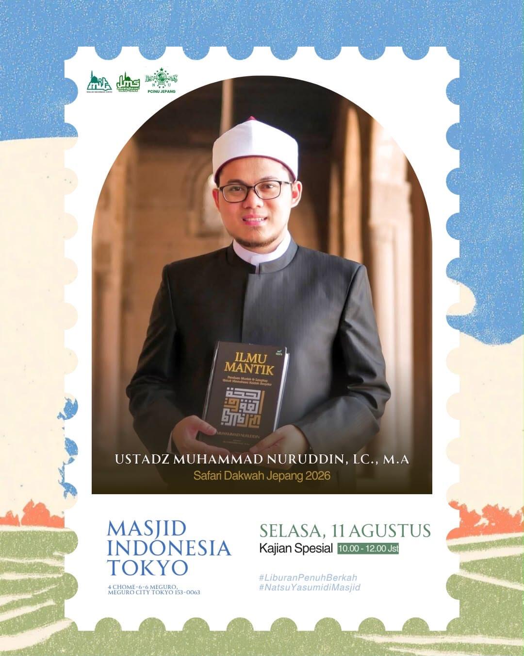 Kajian Spesial Ilmu Mantik