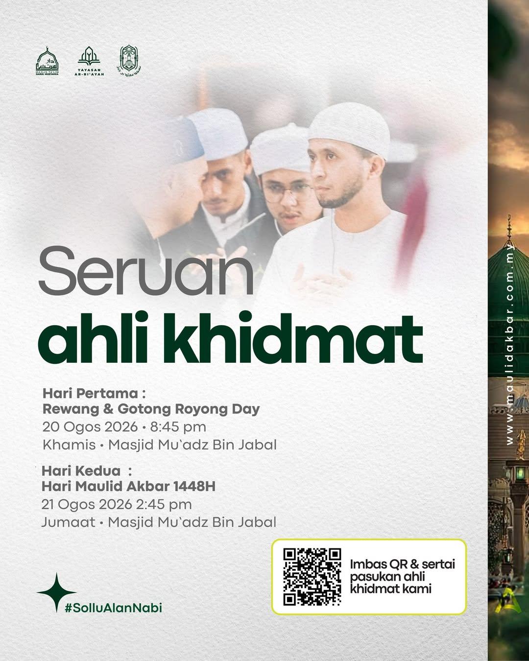 Maulid Akbar 1448H