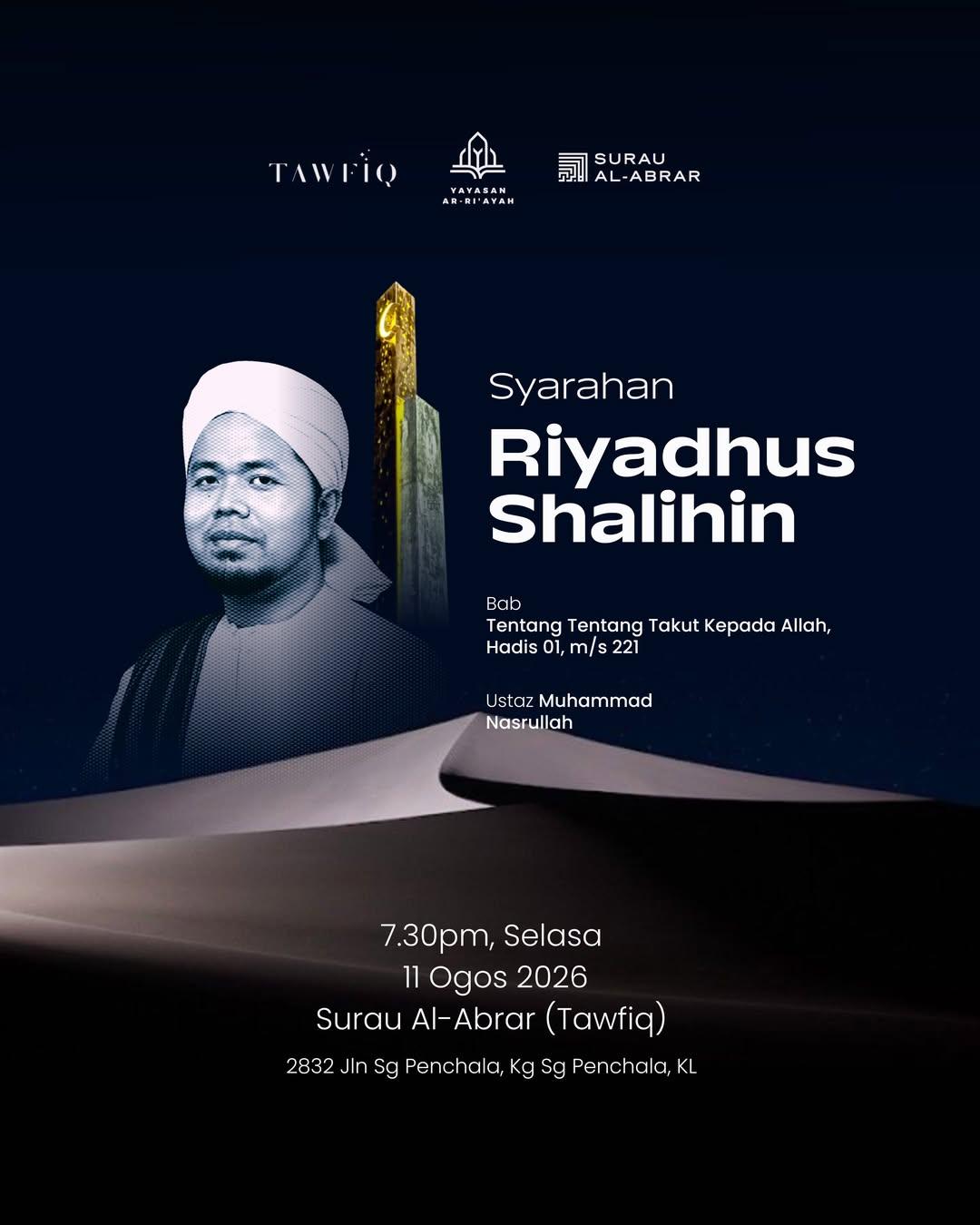 Syarahan Riyadhus Shalihin