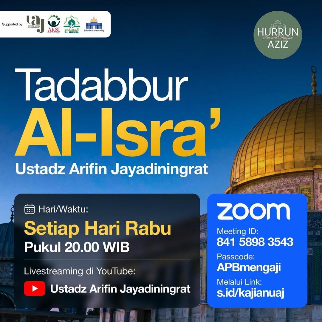 Tadabbur Surat Al Isra