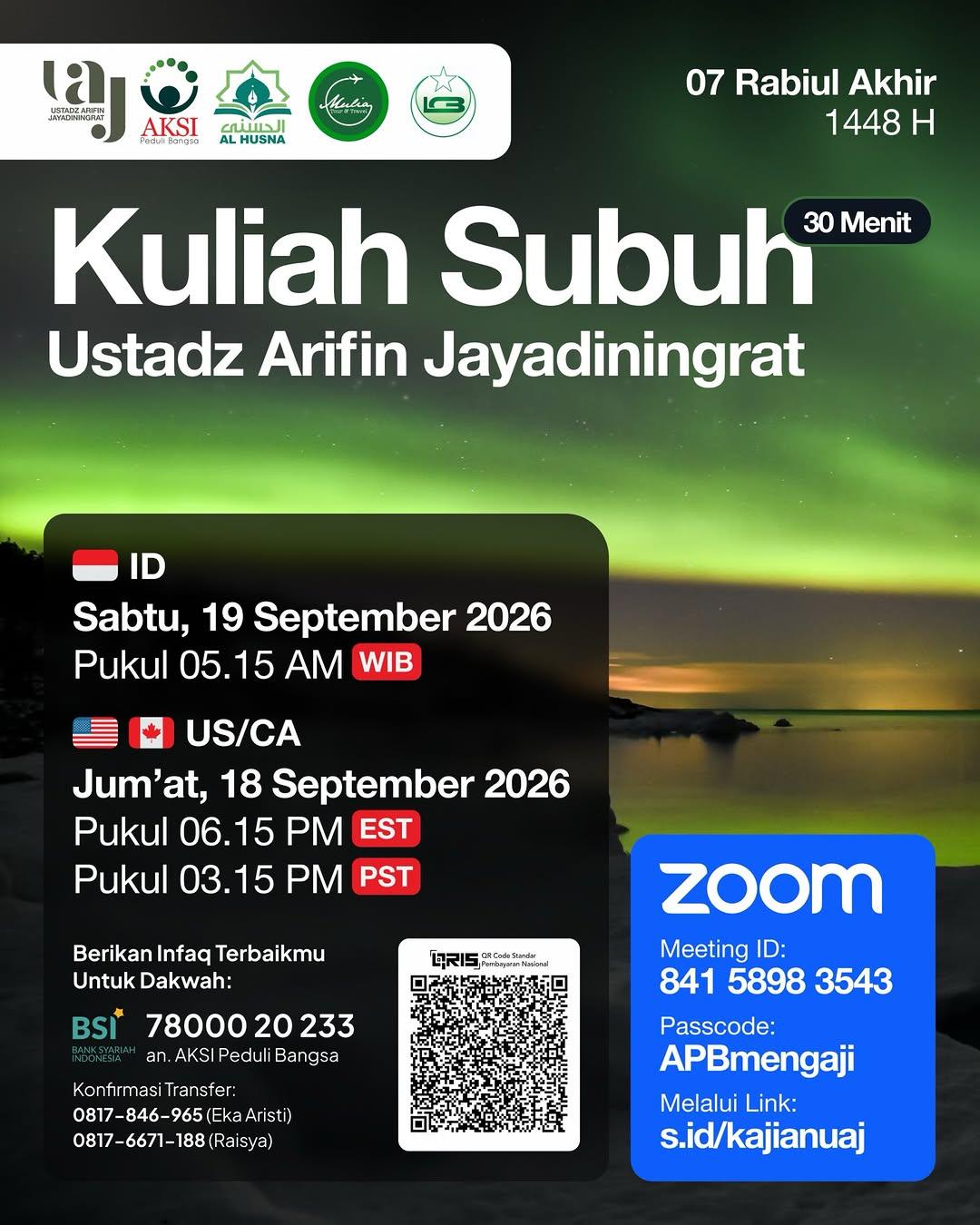 Kuliah Subuh
