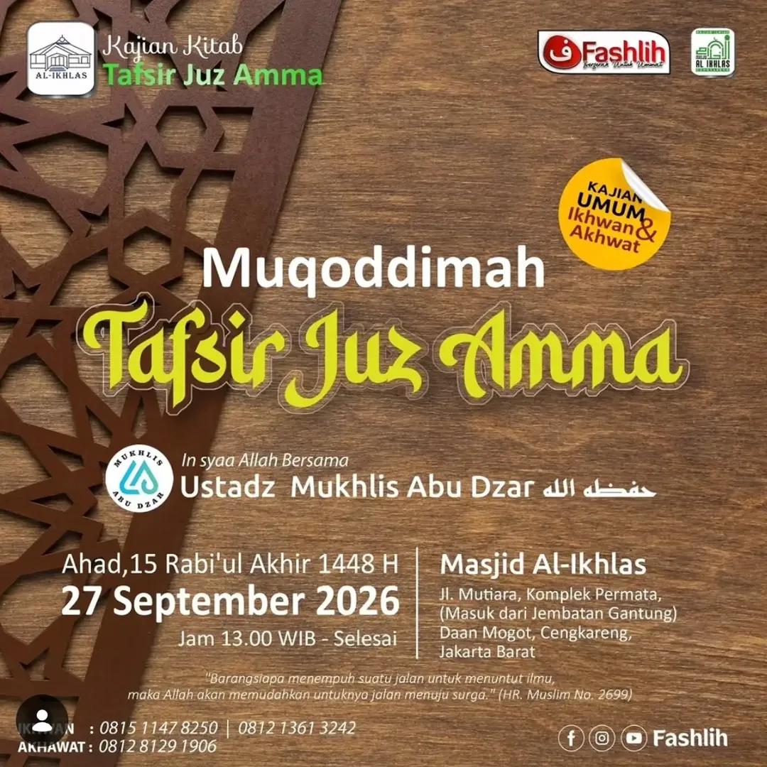 Tafsir Juz Amma: Al-Ikhlas