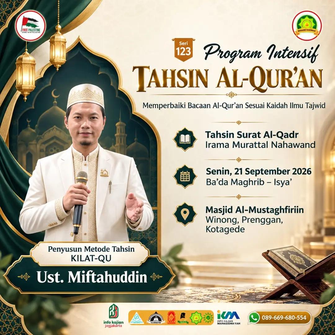 Program Intensif Tahsin Al-Qur'an Seri 123
