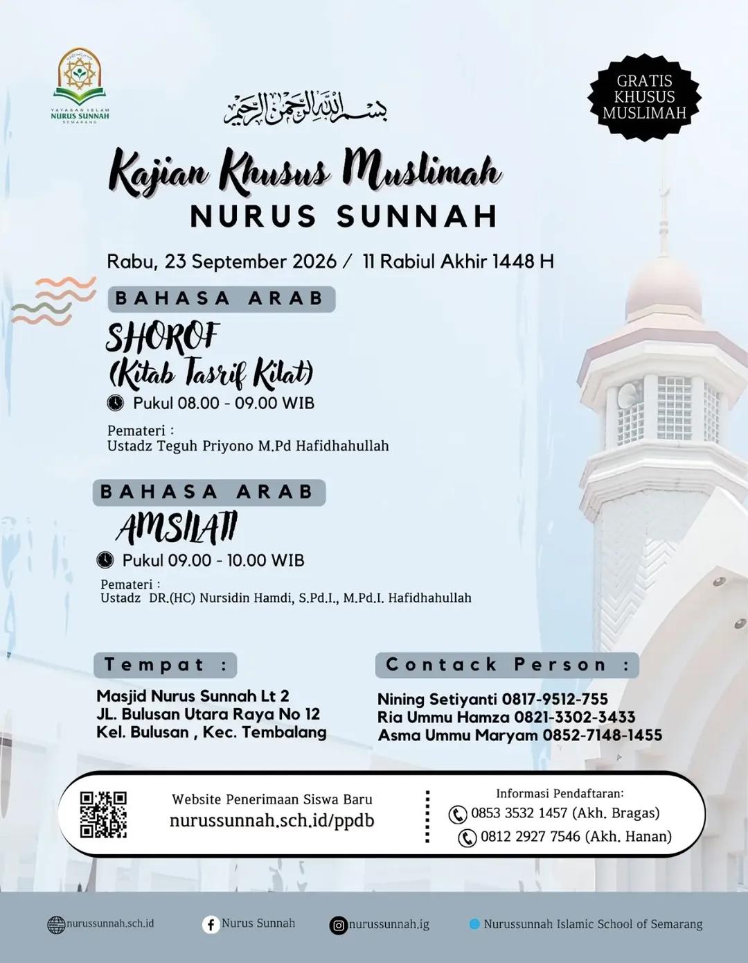 Bahasa Arab Shorof (Kitab Tafsir Kilat)
