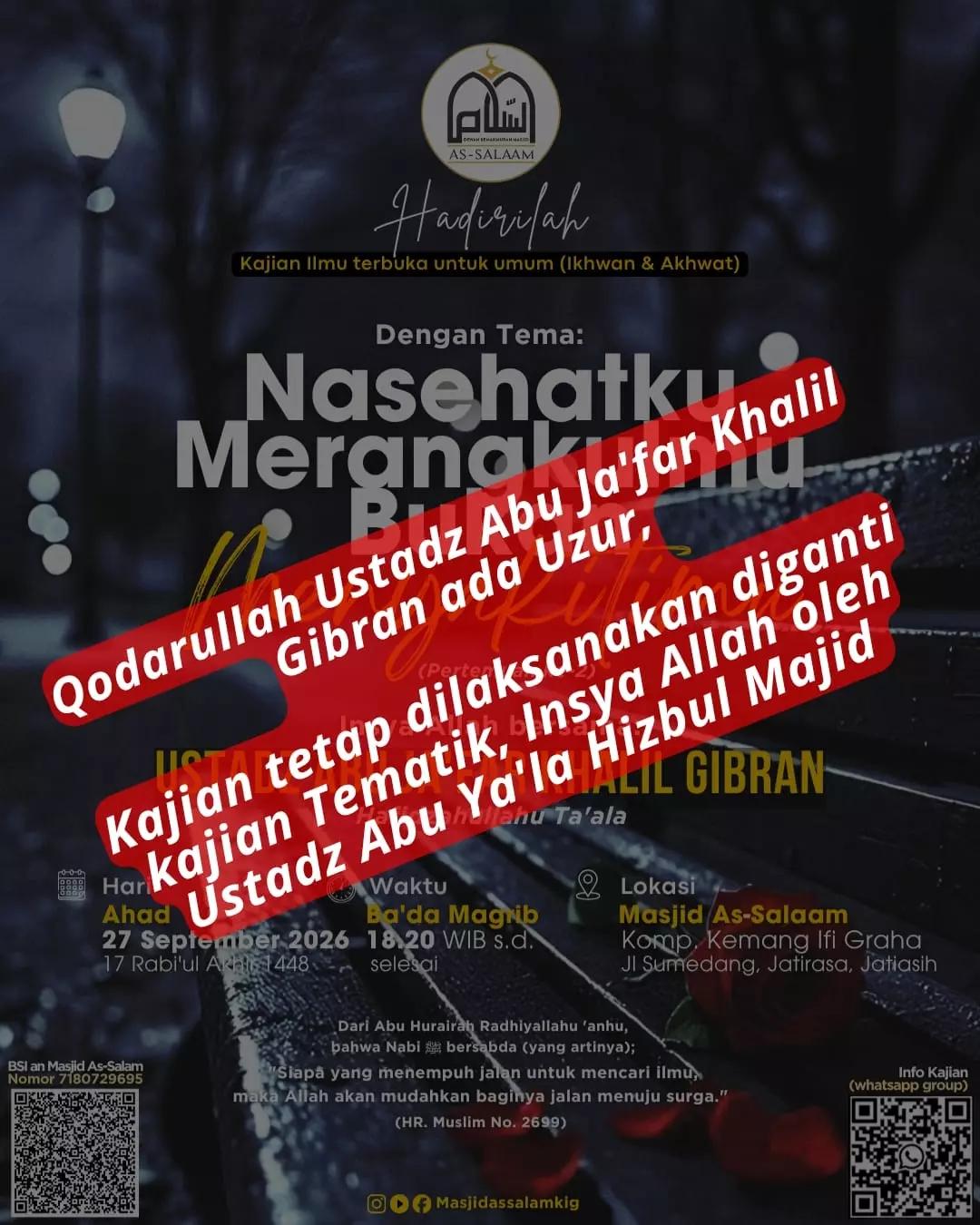 Nasehat Khalil Abu Ja'far Abu Ya'la
