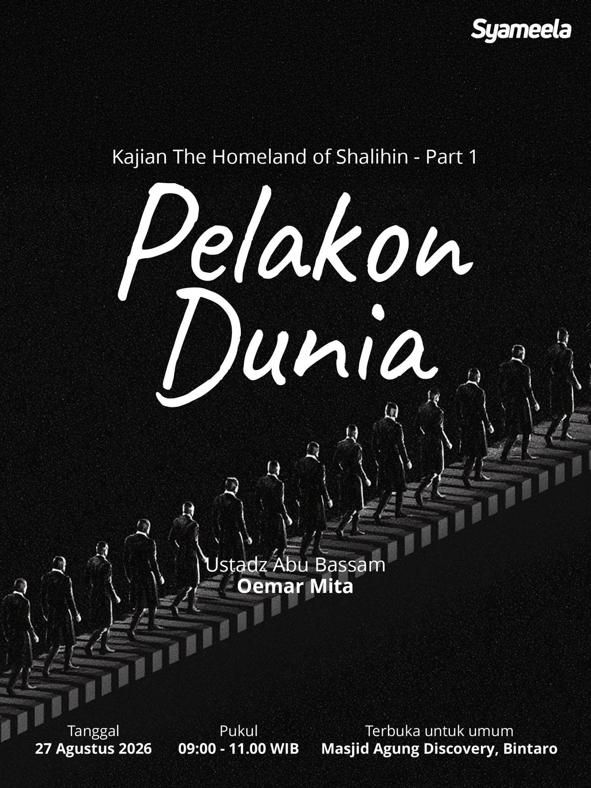 Kajian Pelakon Dunia