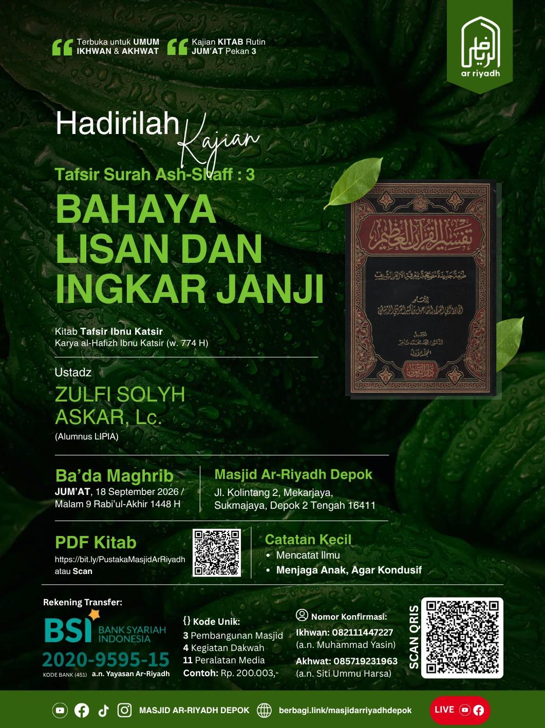 Kajian Tafsir Ibnu Katsir Juz 28 "Surat Ash-Shaff : 3"