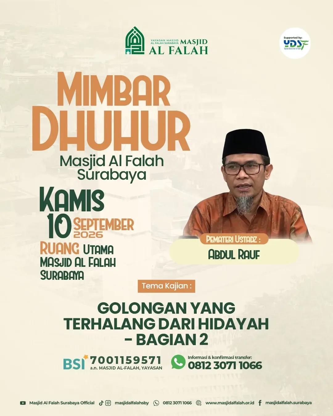 GOLONGAN YANG TERHALANG DARI HIDAYAH - BAGIAN 2