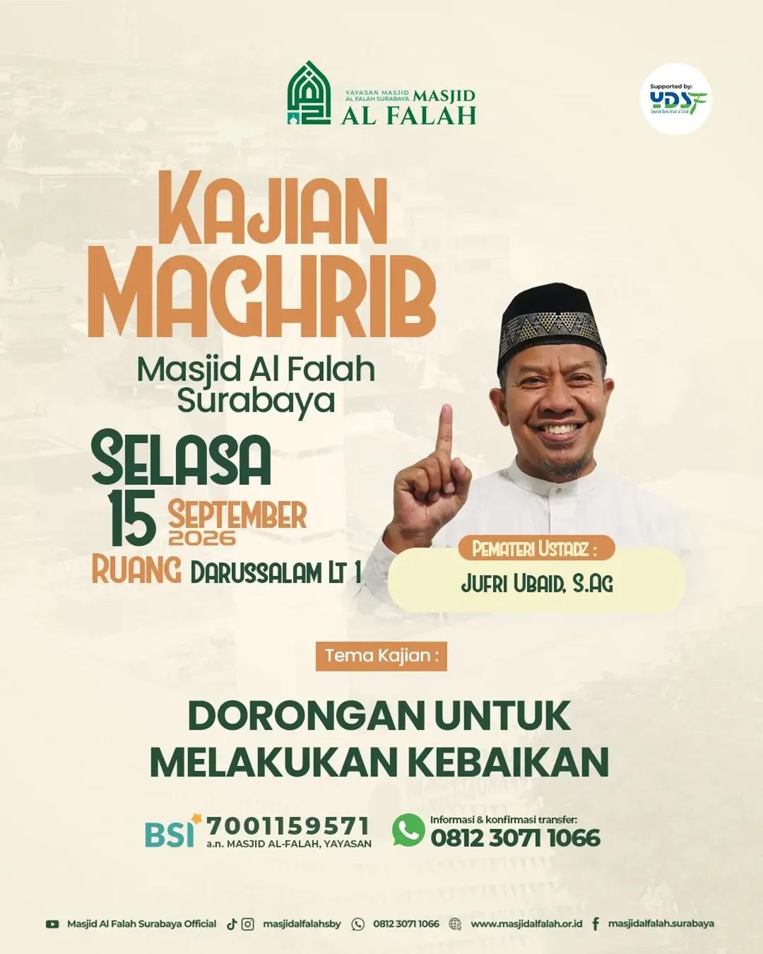 DORONGAN UNTUK MELAKUKAN KEBAIKAN