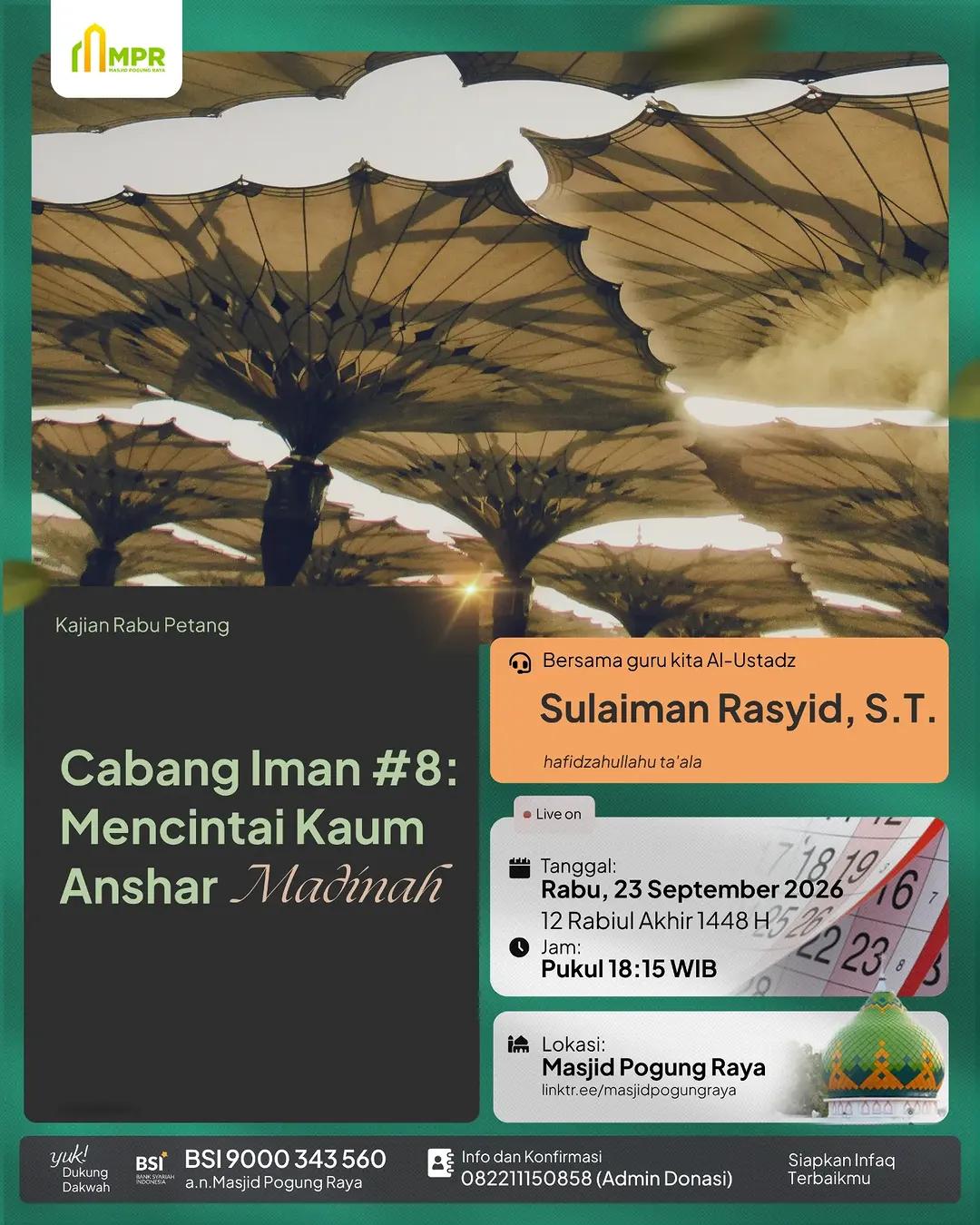 Cabang Keimanan ( Bagian 8 ) : Mencintai Kaum Anshar Madinah