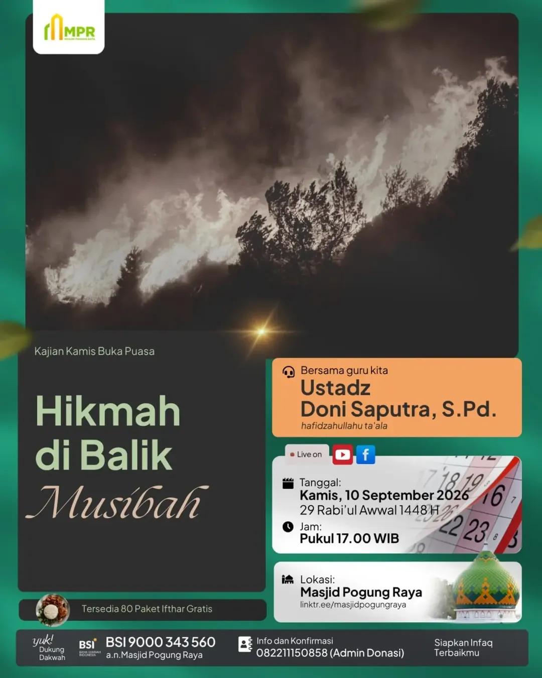 Hikmah di Balik Musibah