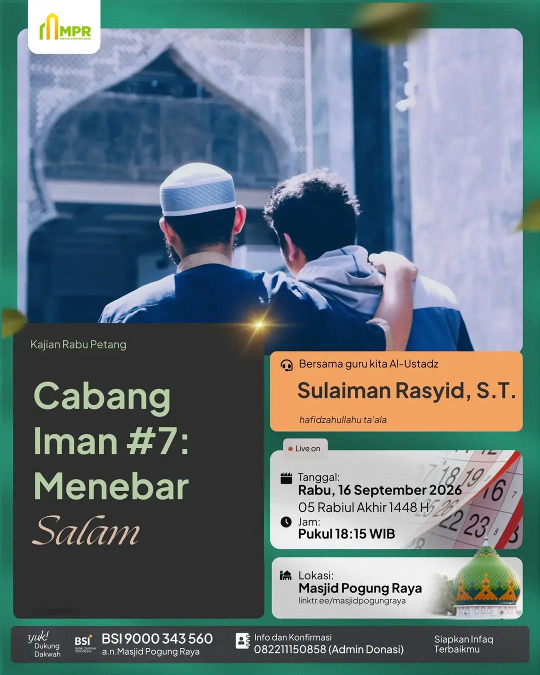 Cabang Keimanan ( Bagian 7 ) : Menebar Salam