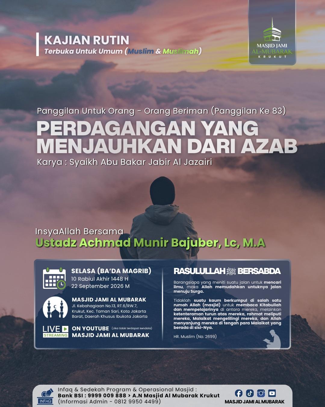 Perdagangan Yang Menjauhkan dari Azab