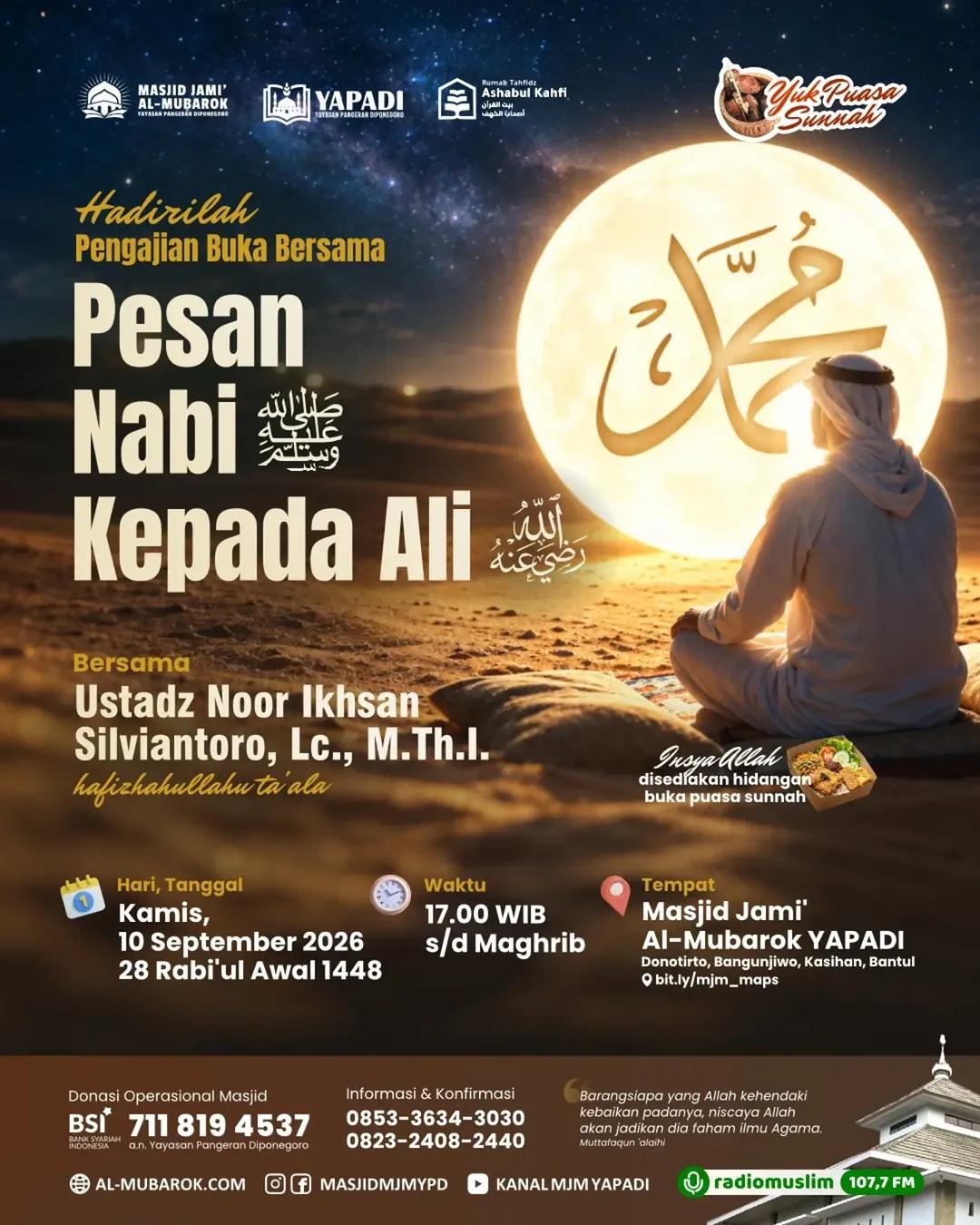 Pengajian Buka Bersama: Pesan Nabi kepada Ali R.A.
