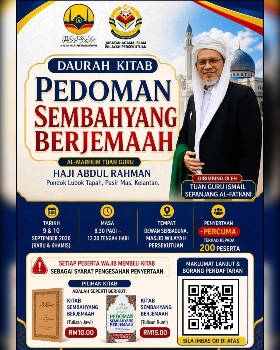 Majlis Ilmu Daurah Kitab Pedoman Sembahyang Berjemaah