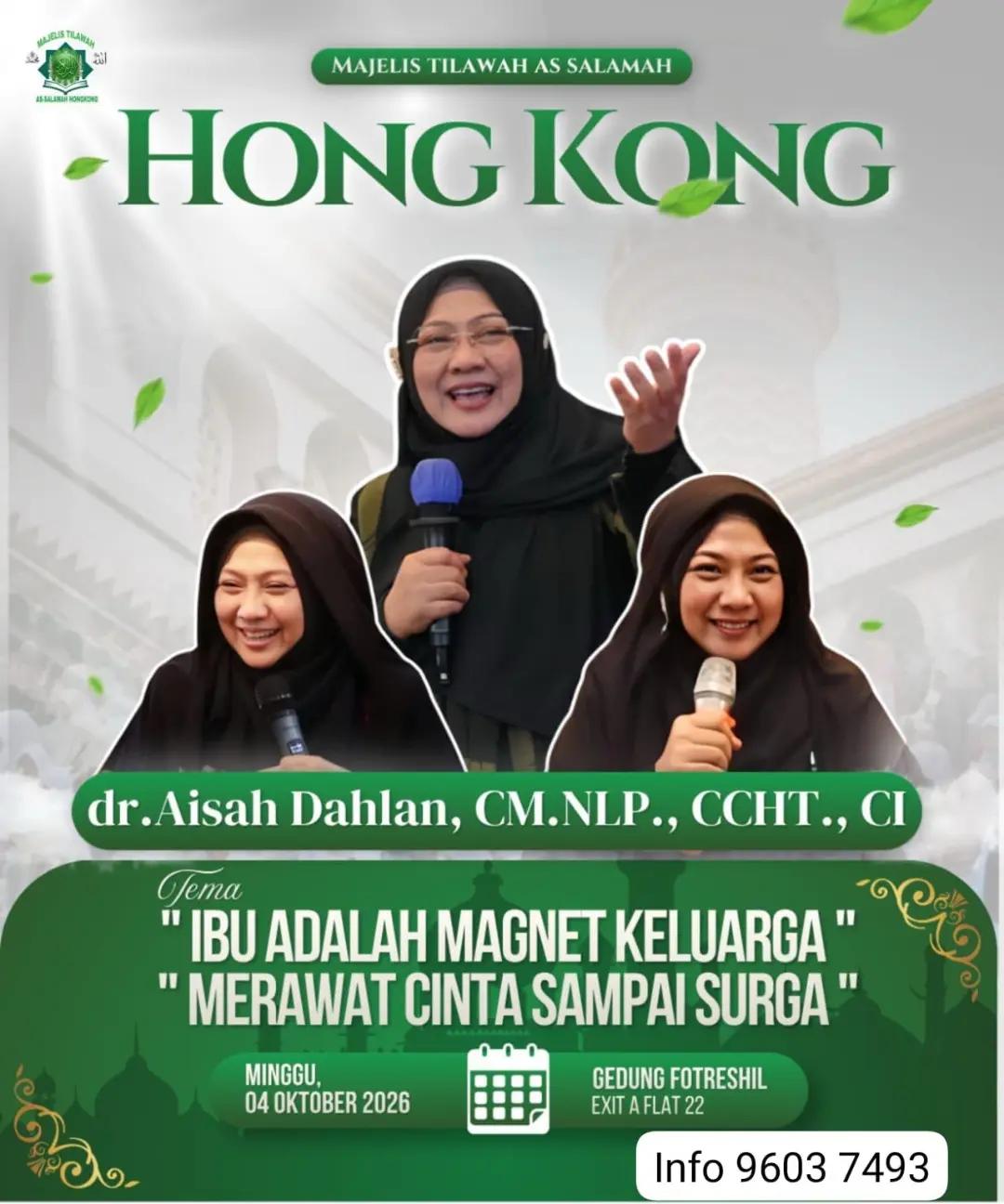 Ibu Adalah Magnet Keluarga Merawat Cinta Sampai Surga