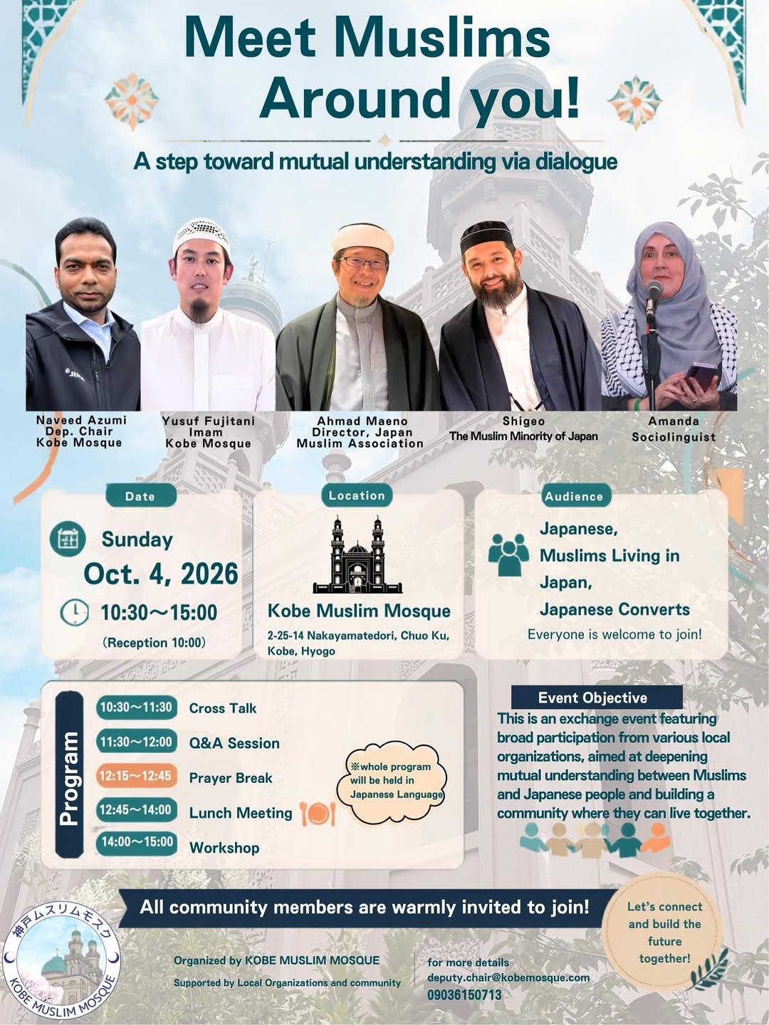 Meet Muslims Around you!