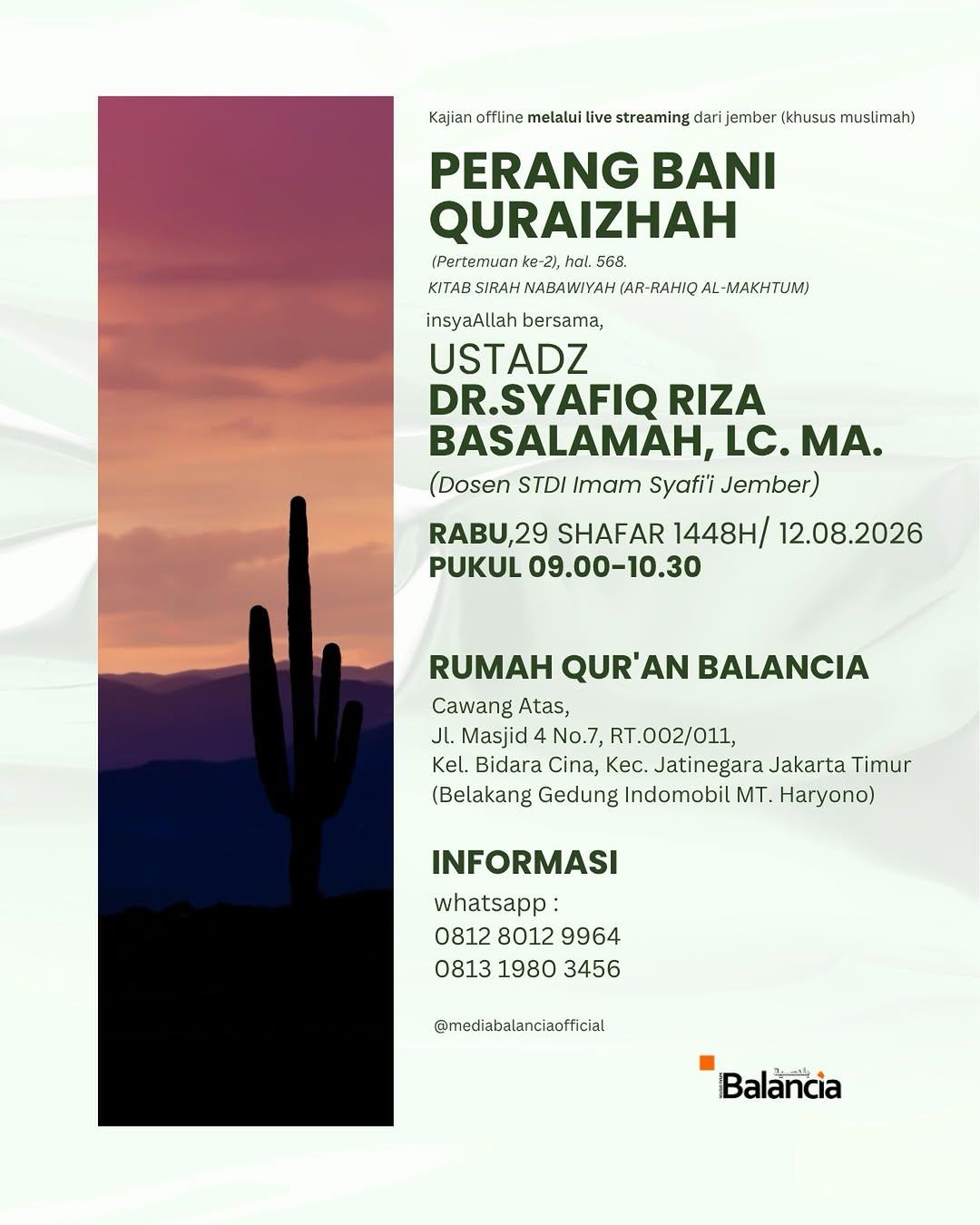 KITAB SIRAH NABAWIYAH (AR-RAHIQ AL-MAKHTUM): PERANG BANI QURAIZHAH