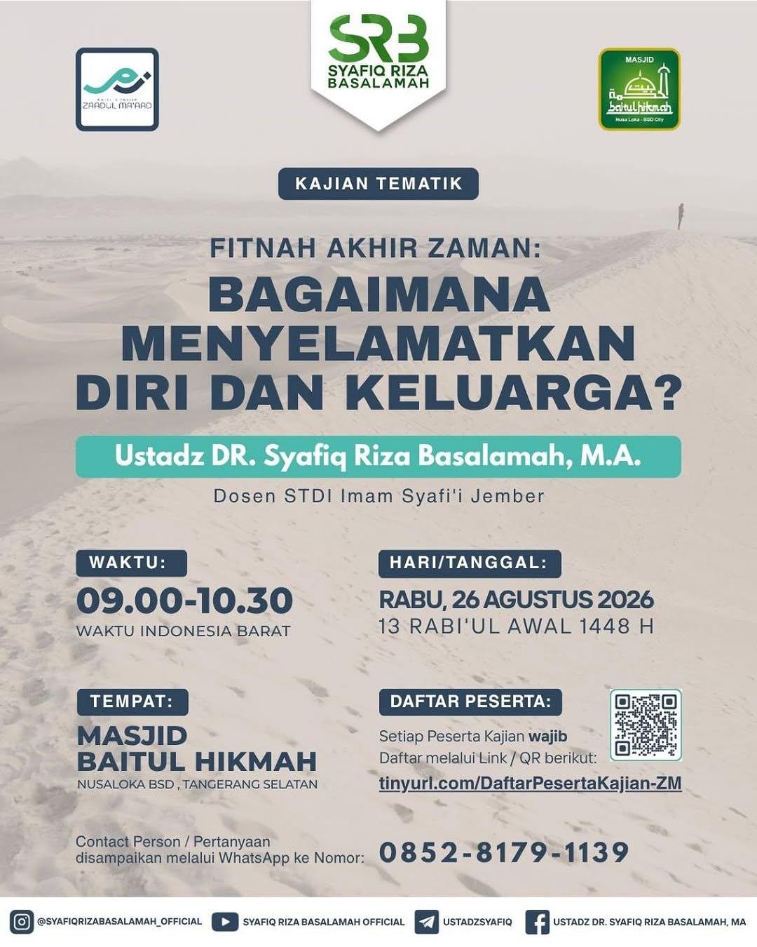 Fitnah Akhir Zaman: Bagaimana Menyelamatkan Diri & Keluarga?