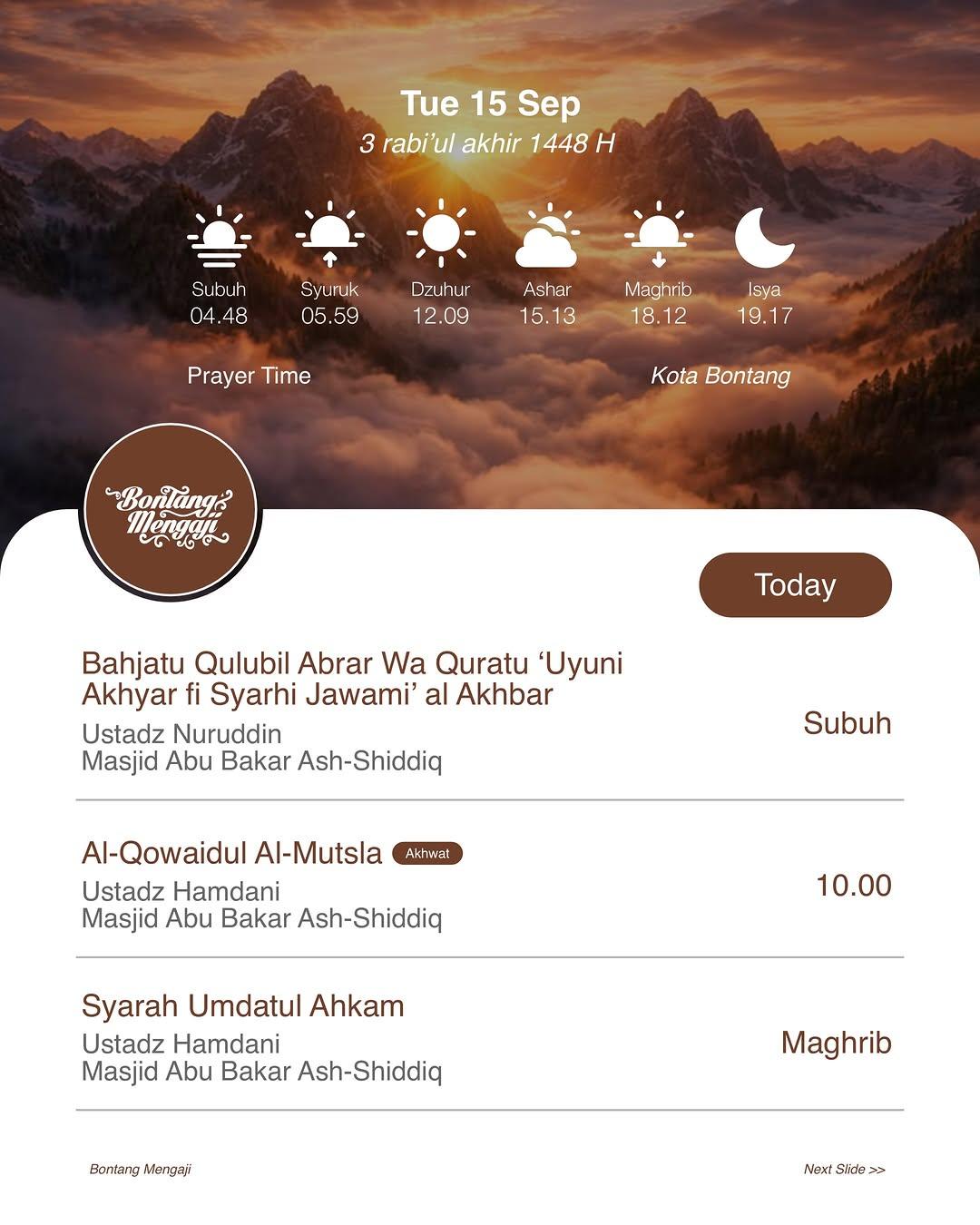 Syarah Umdatul Ahkam