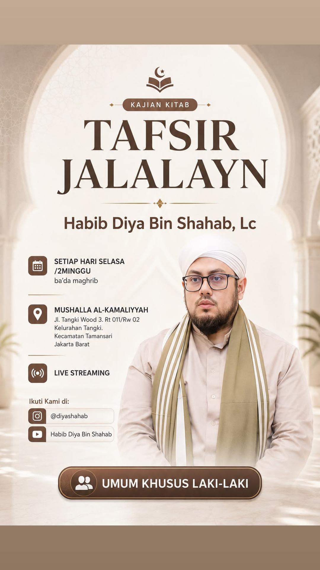 Kajian Kitab Tafsir Jalalayn