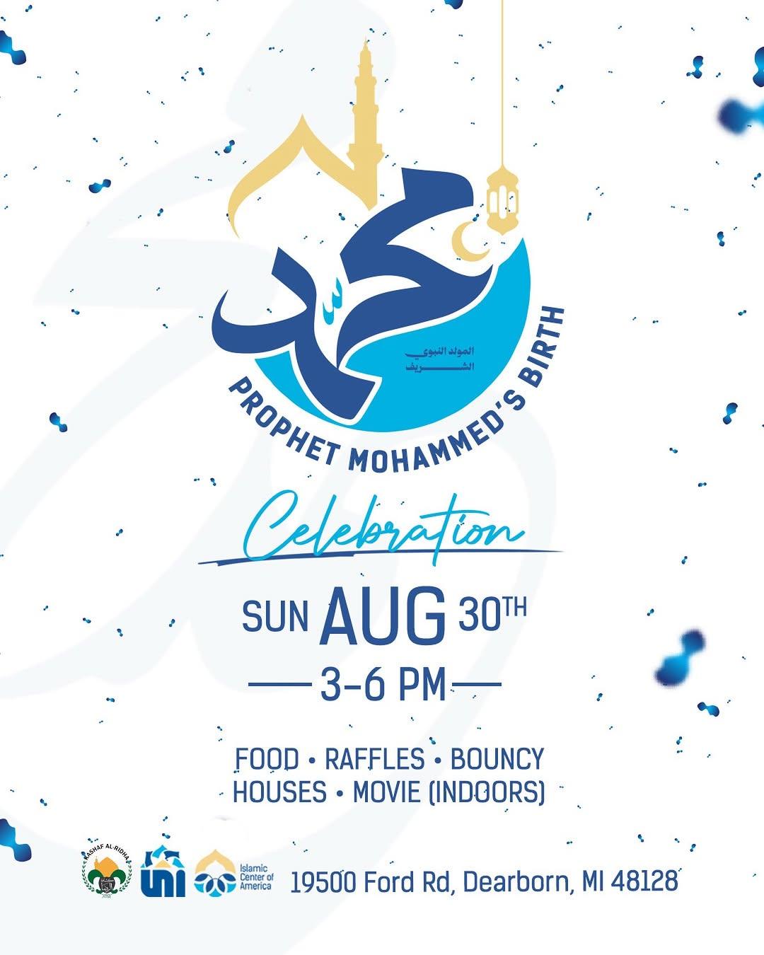 Celebration of the birth of Prophet Mohammed (SAWS)