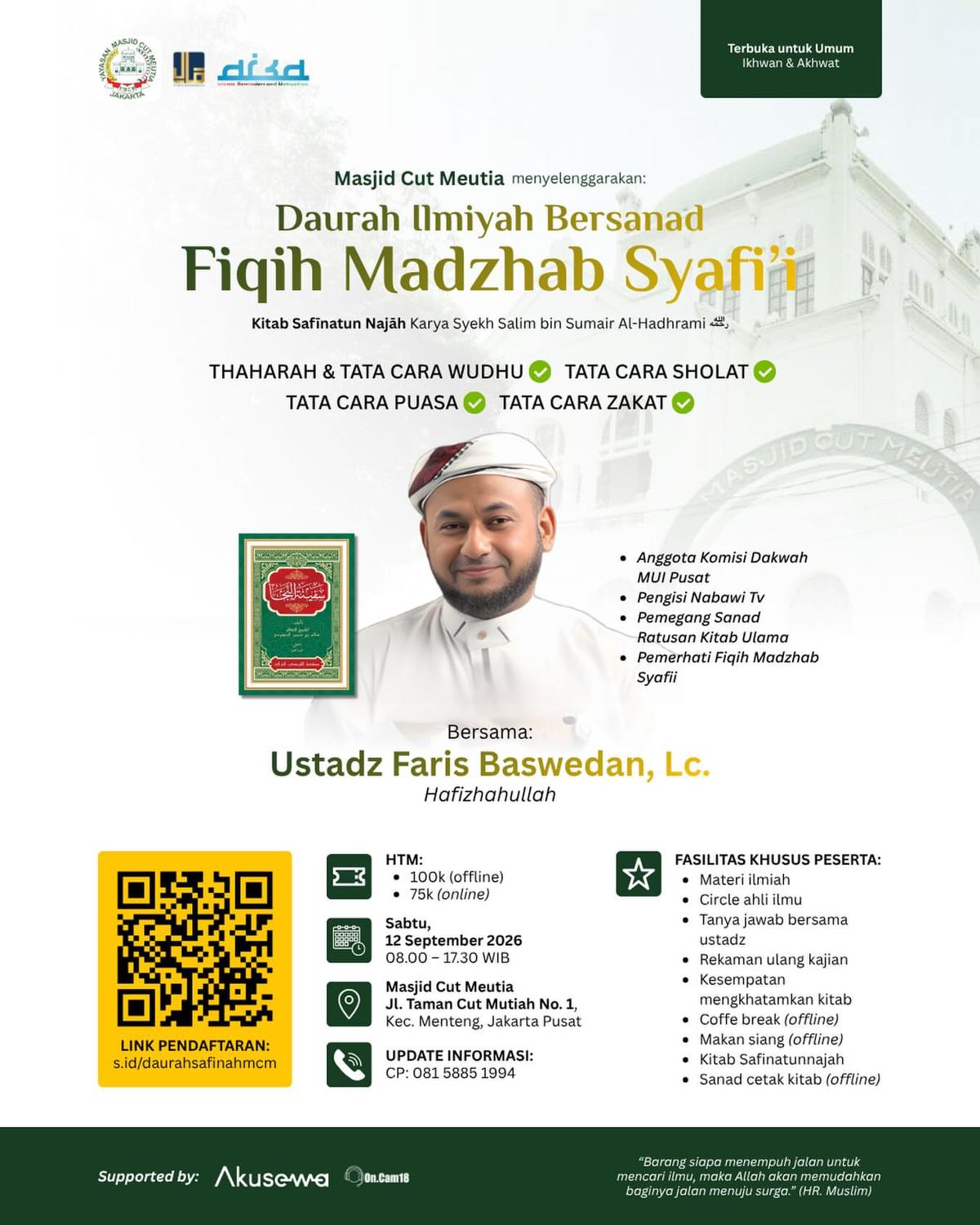 Dauroh Ilmiyah Bersanad Fiqih Mazhab Syafi’i