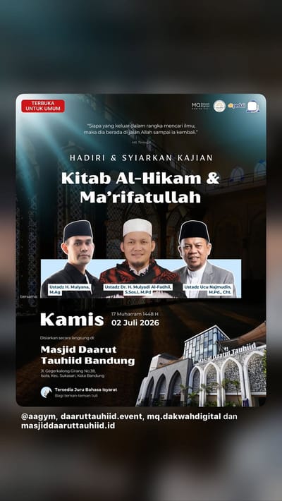 Kajian Kitab Al-Hikam & Ma'rifatullah