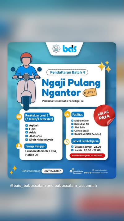 Ngaji Pulang Ngantor LEVEL 1
