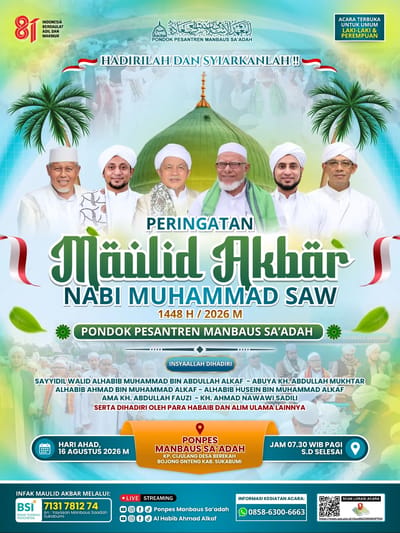 Peringatan Maulid Akbar Nabi Muhammad SAW 1448 H / 2026 M